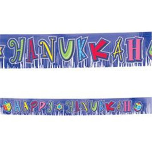 Hanukkah Fringed Banner