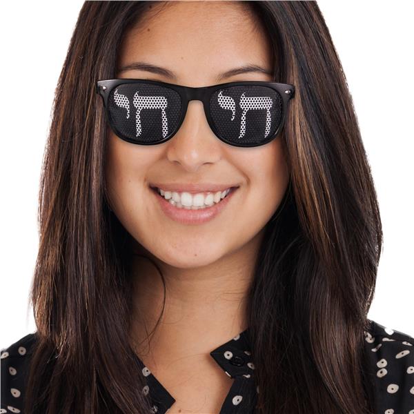 Chai Party Sunglasses